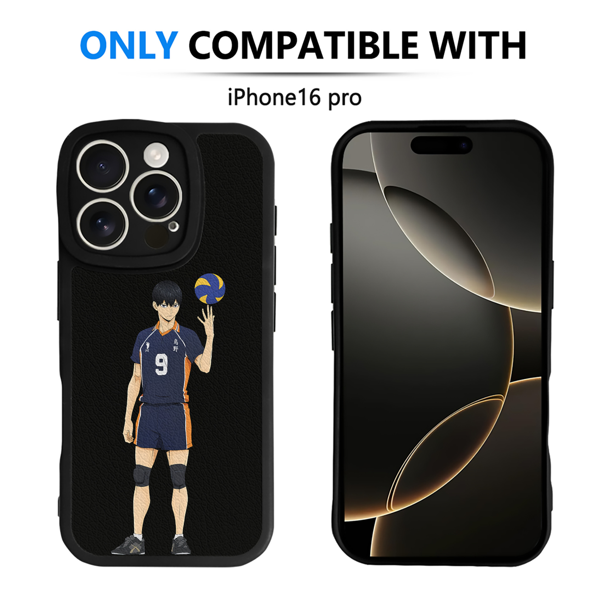 （画像用） ハイキュー!! Haikyu!! 【iPhone 16シリーズ対応】シリコンスマホケース（レザー調） 材質：シリコン